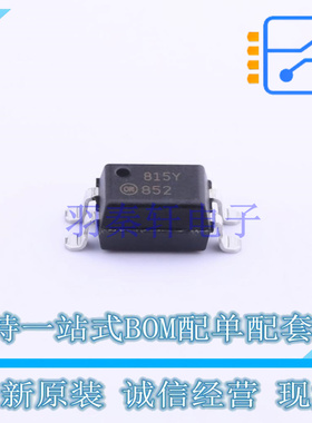 光耦-光电晶体管输出 FOD852SD SMD-4P ON 全新原装正品