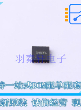 线性稳压器(LDO) SY6355DBC DFN-10 silergy 全新原装正品