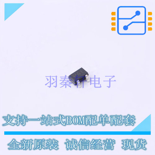 稳压二极管 BZX84W-C5V1X SOT-323-3 Nexperia 全新原装正品
