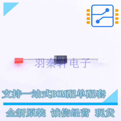 快恢复/超快恢复二极管 MUR440RLG DO-201AD ON 全新原装正品
