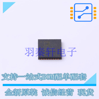 视频接口芯片 ADV7282AWBCPZ LFCSP-32   全新原装进口