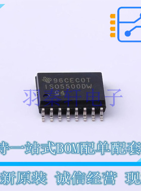 栅极驱动IC ISO5500DWR SOIC-16-300mil TI 全新原装进口