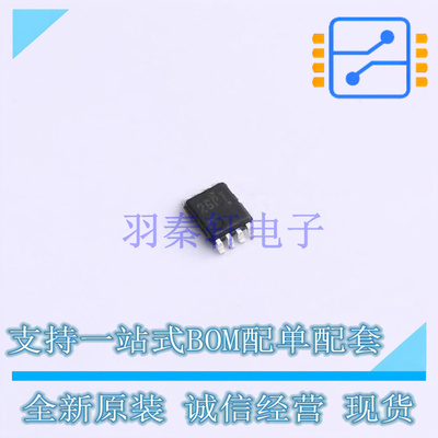 转换器/电平移位器 TCA39306DCUR VSSOP-8 TI 全新原装正品