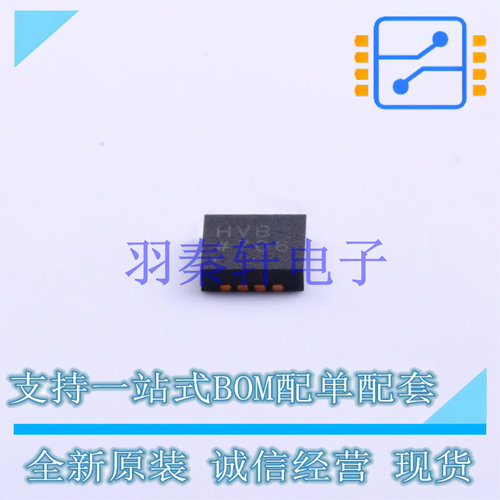 特殊功能放大器 AD8337BCPZ-R2 LFCSP-8   全新原装正品