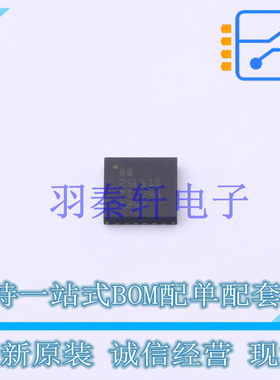 电池管理 BQ25611DRTWT WQFN-24 TI 全新原装进口
