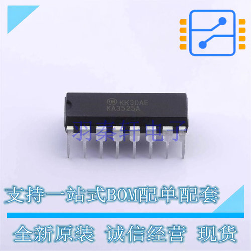 AC-DC控制器和稳压器 KA3525A DIP-16 ON 全新原装正品