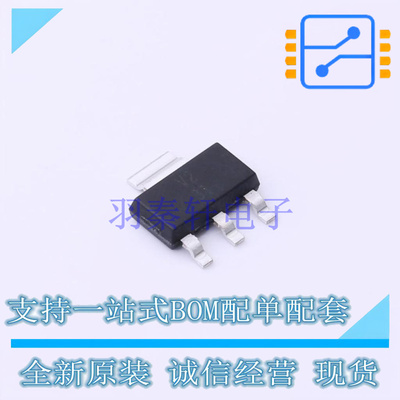 线性稳压器(LDO) TLV1117IDCY SOT-223-4 TI 全新原装正品