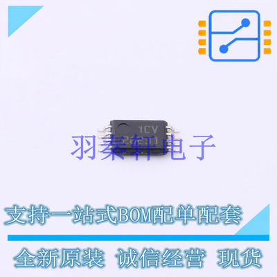 电池管理 BQ26231PWR TSSOP-8 TI 全新原装进口