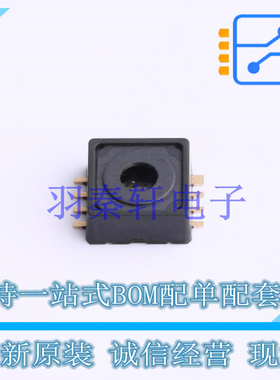 压力传感器 KP229E3518 DSOF-8 全新原装进口