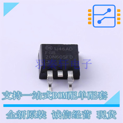 IGBT管/模块 FGB20N60SFD D2PAK ON 全新原装正品