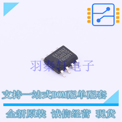 AC-DC控制器和稳压器 TEA18362T/1J SOIC-8  全新原装进口