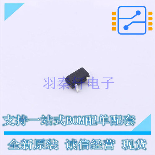 场效应管(MOSFET) SI2333DDS SOT-23-3 TECH PUBLIC 全新原装正品
