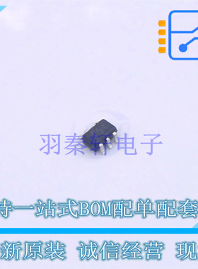 静电放电(ESD)保护器件 TPPRTR5V0U4Y SOT-363 TECH PUBLIC 全新