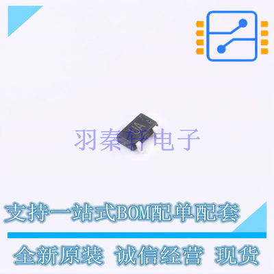 场效应管(MOSFET) RRR030P03HZGTL TSMT-3 ROHM 全新原装正品