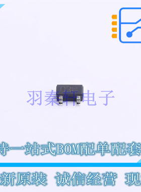 数字晶体管 DTC143TKAT146 SC-59 ROHM 全新原装正品