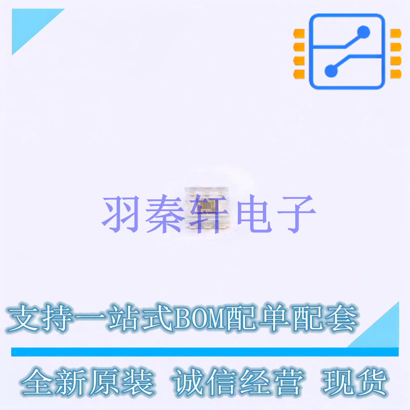 环境光传感器 OPT3002DNPT DFN-6(2x2) TI 全新原装正品进口