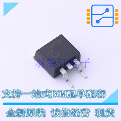 场效应管(MOSFET) FDB3502 TO-263AB ON 全新原装正品