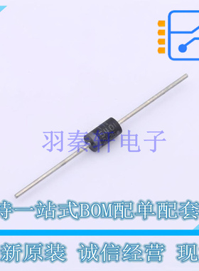 通用二极管 1N5401G DO-27 ON 全新原装正品