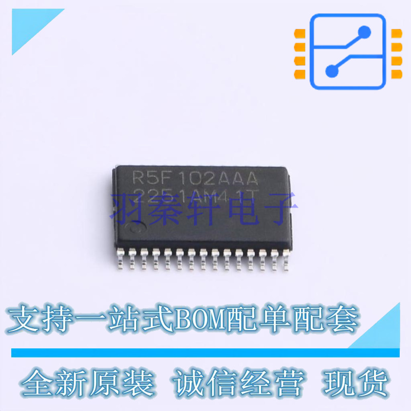 单片机(MCU/MPU/SOC) R5F102AAASP#10 LSSOP-30 RENESAS 全新原装