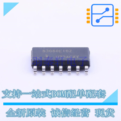 RS-485/RS-422芯片 ISL83080EIBZ-T SOIC-14 RENESAS 全新原装正