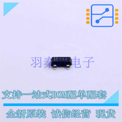 监控和复位芯片 TPS3839G33DBZR SOT-23-3 TI 全新原装进口