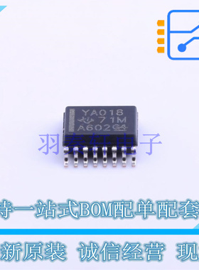 模拟开关/多路复用器 TS3A5018DBQR SSOP-16 TI 全新原装正品