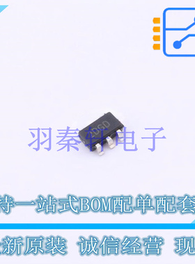 精密运放 MCP6V11UT-E/OT SOT-23-5 全新原装正品