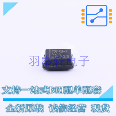 肖特基二极管 STPS2H100UY SMB(DO-214AA) ST 全新原装进口