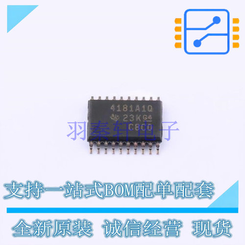 运算放大器 INA4181A1QPWRQ1 TSSOP-20 TI 全新原装正品