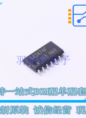 运算放大器 BA3474F-E2 SOP-14 ROHM 全新原装正品