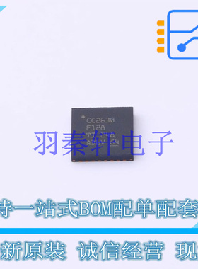 单片机(MCU/MPU/SOC) CC2630F128RHBR QFN-32 TI 全新原装进口
