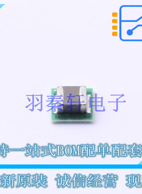 DC-DC电源芯片 LMZ21701SILT USIP-8 TI 全新原装进口