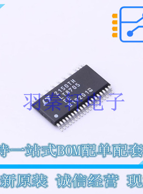 DC-DC控制芯片 LT8705EFE#TRPBF TSSOP-38   全新原装正品