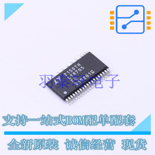 DC-DC控制芯片 LT8705EFE#TRPBF TSSOP-38   全新原装正品