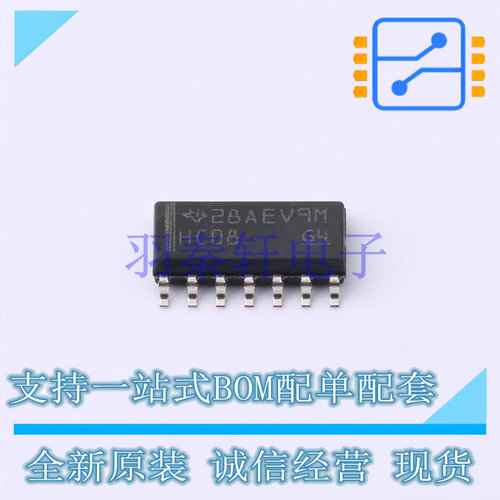 逻辑门 SN74HC08D SOIC-14 TI 全新原装进口