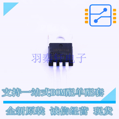 场效应管(MOSFET) IRFB4110PBF TO-220 全新原装正品