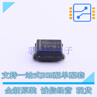 稳压二极管 SZ1SMB5931BT3G SMB(DO-214AA) ON 全新原装正品