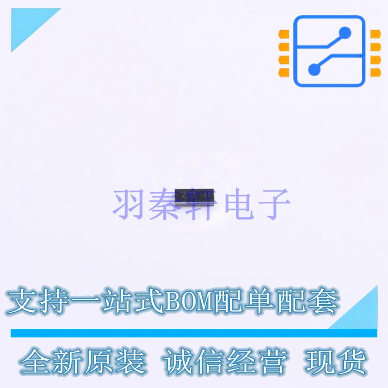 瞬态抑制二极管(TVS) PTVS5V0Z1USKYL SOD-964 Nexperia 全新原装