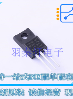 肖特基二极管 STPS20150CFP TO-220FP-AB ST 全新原装进口