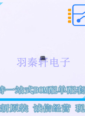 静电放电(ESD)保护器件 PDFB033250-SOD923 SOD-923 TECH PUBLIC