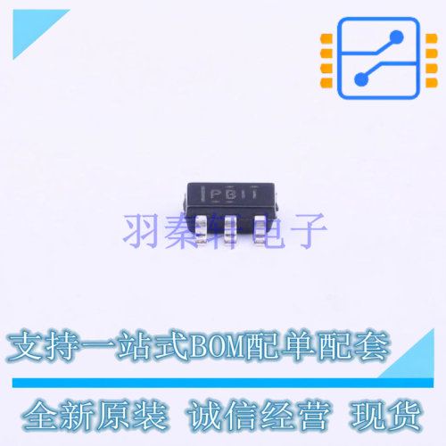 线性稳压器(LDO) TPS76330DBVR SOT-23-5 TI 全新原装正品
