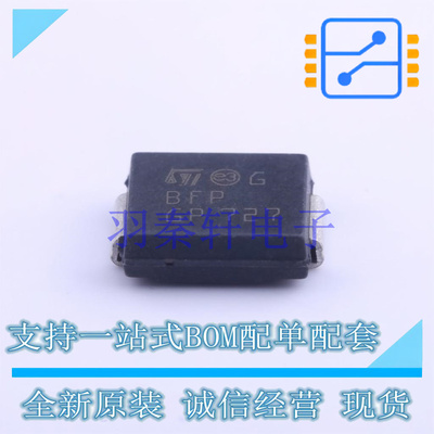 瞬态抑制二极管(TVS) SM15T68CA SMC(DO-214AB) ST 全新原装进口
