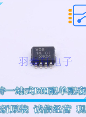 逻辑门 74LVC2G08DP,125 - Nexperia 全新原装正品
