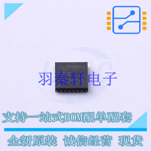 射频开关 F2915NBGK QFN-24 全新原装进口
