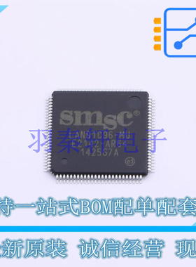 其他接口 LAN91C96-MU TQFP-100 MIC 全新原装进口