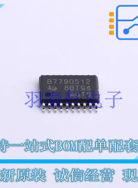 电池管理 BQ7790512PWR TSSOP-20 TI 全新原装进口