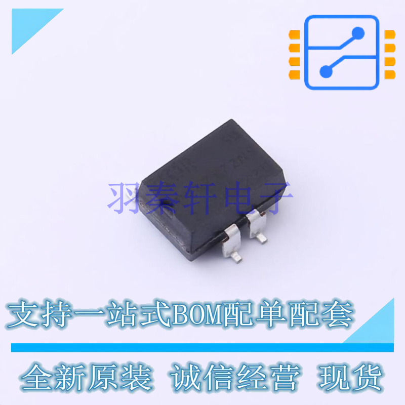 固态继电器-MOS输出(PhotoMOS) PVAZ172NSPBF SMD-8P 全新原装正