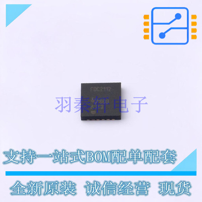 触摸芯片 FDC2112DNTT DFN-12 TI 全新原装正品