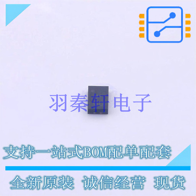 射频卡芯片 AD8314ACPZ-RL7 LFCSP-8   全新原装进口