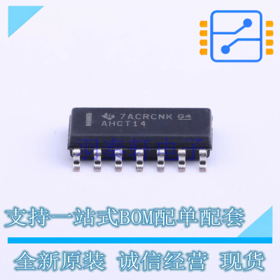 反相器 SN74AHCT14DR SOIC-14 TI 全新原装正品